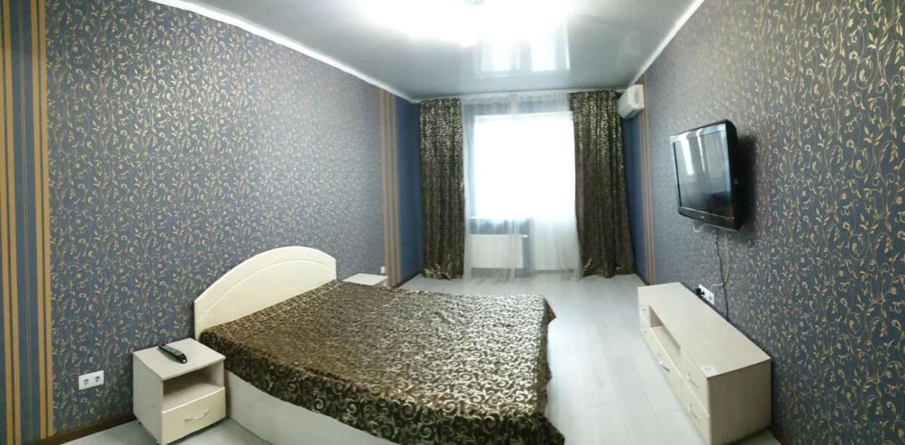 Apartament Near Dnieper Tscherkassy Exterior foto